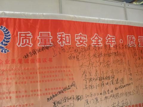 �ҏS����I�|�����h������