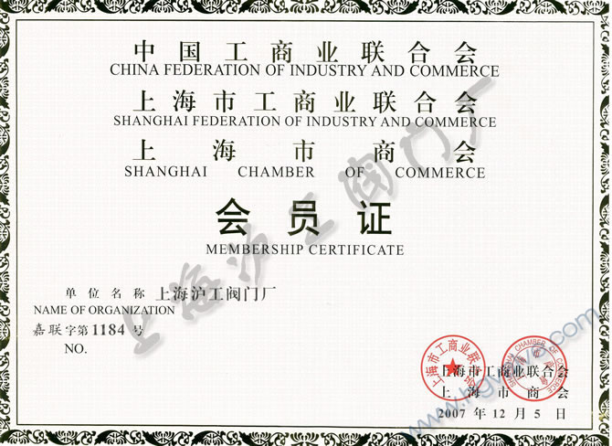 �Ϻ��й��̘I�ϕ����T-�Ϻ������y�T�S�����F�����޹�˾