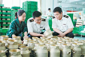 �����z�(y��n)�z�߾ֹ����ˆT����I(y��)���a(ch��n)�F(xi��n)��(ch��ng)