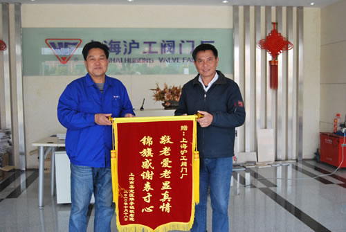 �Aͤ����Ժٛ�Ϻ������y�T�S�\��