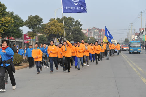 �Ϻ������y�T�S�����F(tu��n)�����޹�˾�T���L(zh��ng)���(du��)�飨�D1��