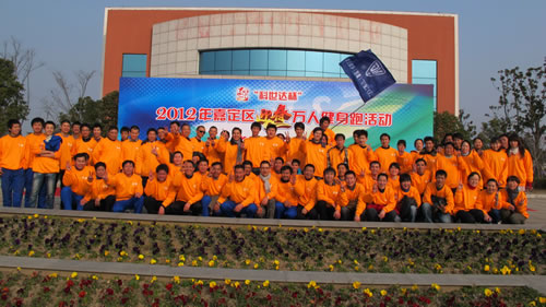 �Ϻ������y�T�S�����F(tu��n)�����޹�˾�����L(zh��ng)�ܻ��(d��ng)�T�����f(w��n)�˽������Aͤ�(zh��n)��(hu��)��(ch��ng)���ĺ�Ӱ