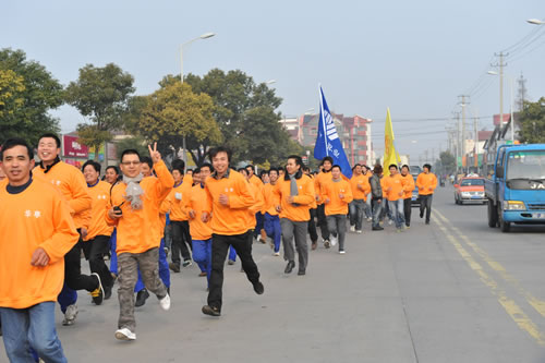 �Ϻ������y�T�S�����F(tu��n)�����޹�˾�T���L(zh��ng)���(du��)�飨�D2��