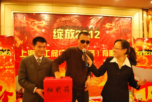 ���ڲ�ꐎr���������Ȫ�