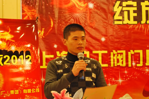 �Ϻ������y�T�S�����F�����޹�˾���a�����L��ʴ���܇�g�l(f��)��