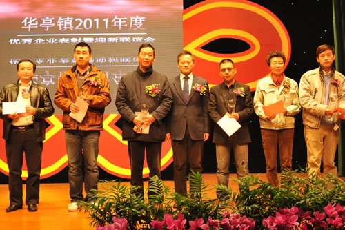 �����y�T���F�����L���ͽ����Aͤ��hί����ӛ����L�fƽ�����C��