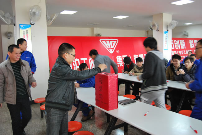 �M(j��n)�Пoӛ��ͶƱ