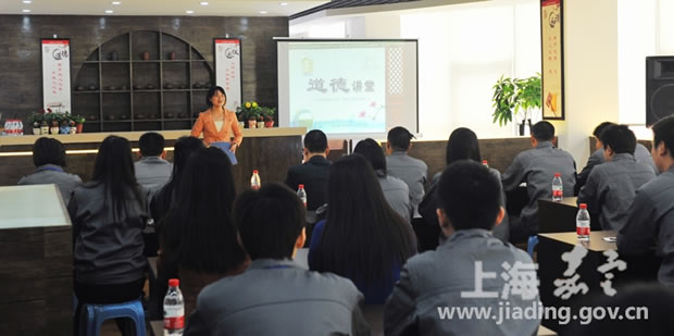 �ζ������v���ڜ����y�T(m��n)���F(tu��n)�_(k��i)�v�D1