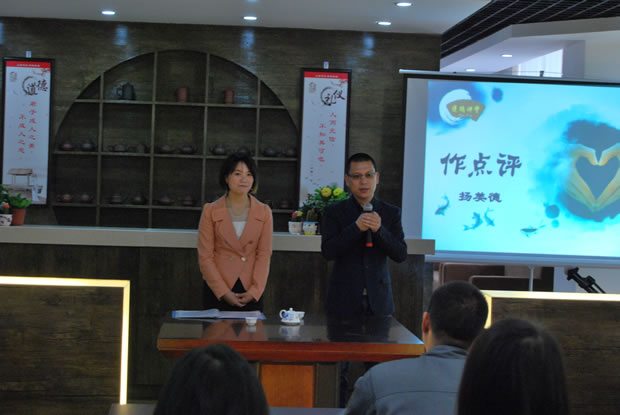 �ζ������v���ڜ����y�T(m��n)���F(tu��n)�_(k��i)�v�D3