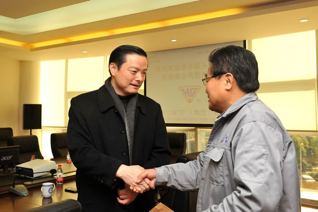 ��eο���ҹ�˾���y������˾������ϯ���y�A����ο����