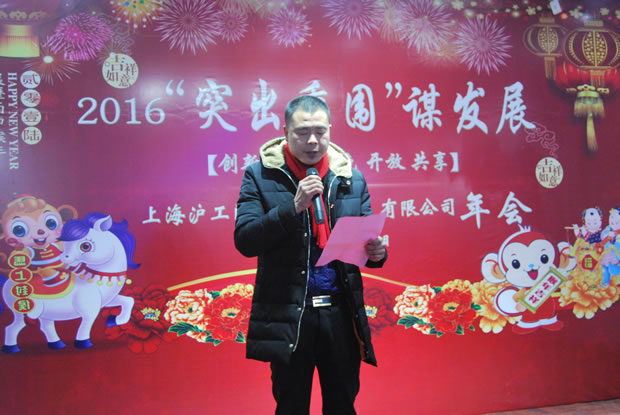 �����y�T���F2016����ϼ����D7��