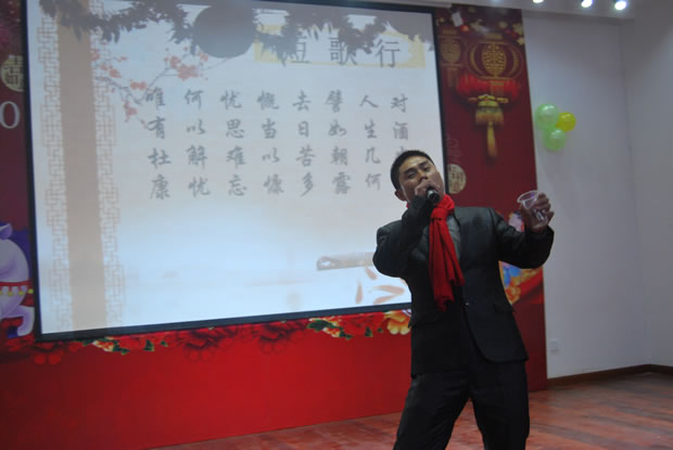 �����y�T���F2016����ϼ����D10��