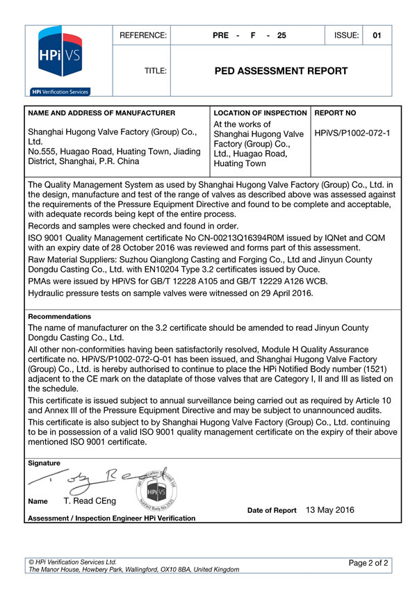 �W�� CE �J(r��n)�C�C����2�-�Ϻ������y�T�S�����F(tu��n)�����޹�˾