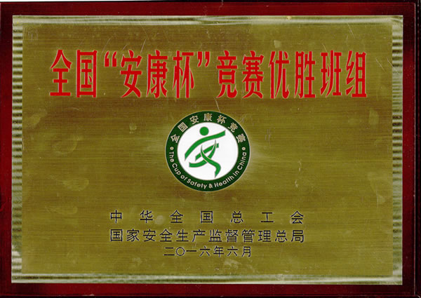 ȫ��������������ِ���ٰ�M����-�Ϻ������y�T�S�����F�����޹�˾