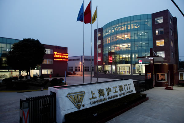 2016���Ϻ������y�T�S�����F�����޹�˾����ӛ �D