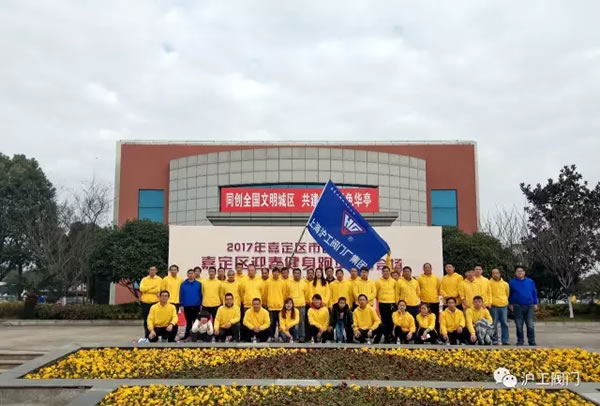 �Ϻ������y�T�S�ζ��^�Aͤ�օ^2017������ӭ�������ܻ�ӣ��D11��