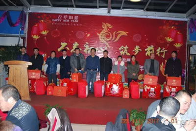 �Ϻ������y�T�S2017ӭ�������ӣ��D11��