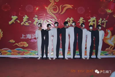 �Ϻ������y�T�S2017ӭ�������ӣ��D12��