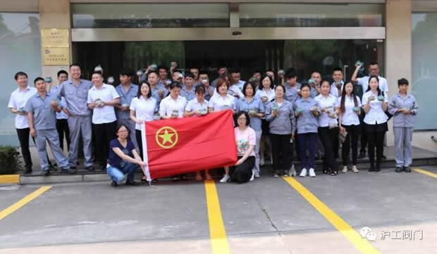 �Aͤ�(zh��n)�Fί(li��n)���Ϻ������y�T�S�_չ΢���^�GֲDIY��ӣ��D8��