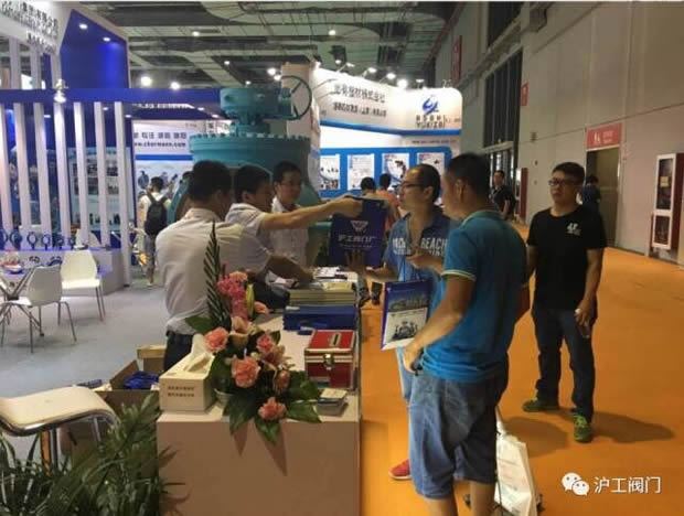 �����y�T��չ������FLOWTECH CHINA�Ϻ����H�ù��yչ�[�����D10��