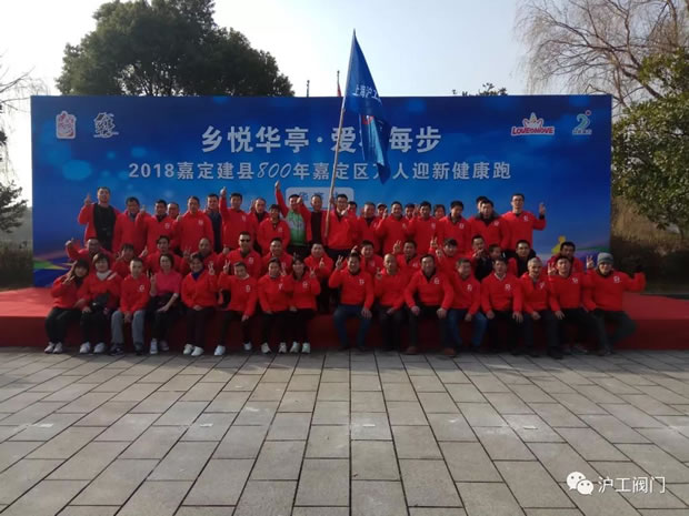 �Ϻ������y�T�S2018��Ԫ���f�����Aͤ�F�����w�����