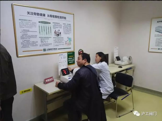 �Ϻ������y�T�S�T���w�z���D6��