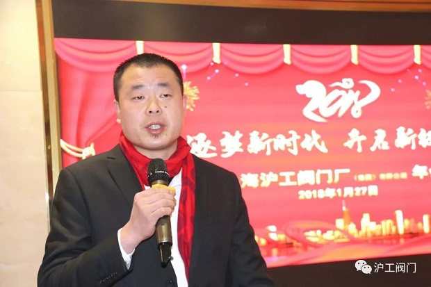 ��˾���a(ch��n)���L(zh��ng)�S�A