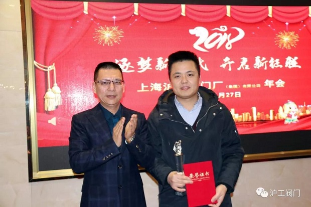 �����L(zh��ng)���͞鹫˾2017����N�۹�܊�C��(ji��ng)