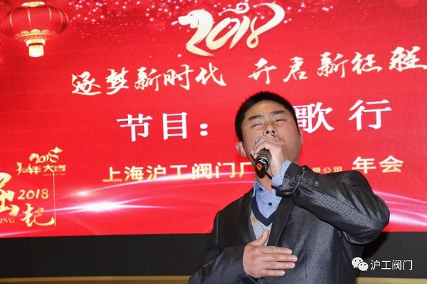 ���(hu��)�Ϲ�˾�T����ˇչʾ��2��