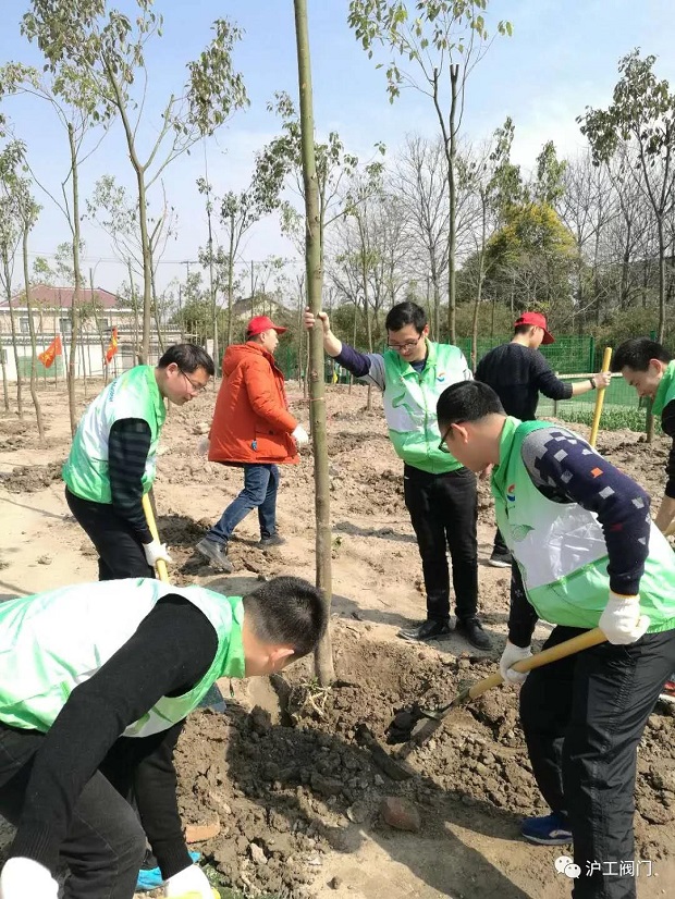 2018���Ϻ������y�T�S3.12ֲ�九��ӣ��D2��