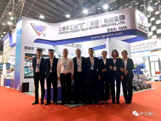 �ھŌ��Ї�(�Ϻ�)���H���w�Cеչ�[�����D1��