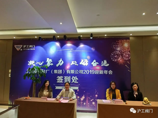 �Ϻ������y�T�S2019����DƬ����Ļ3��