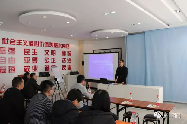 �Ϻ������y�T�S2019���һ��ȫ�����N����Ӗ�����D1��