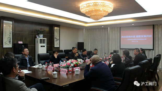 �ζ��^���fί�T�Aͤ悻��С�M���Ϻ������y�T�S�_չ�{�л�ӣ��D1��