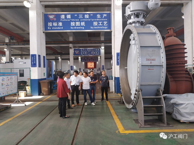 �Ϻ��мζ��^ί��ί�����^�L������ҕ�����a܇�g���D2��