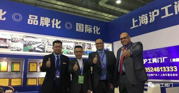 2019���Ϻ������y�T�S�����F�����޹�˾����ӛ���D6��