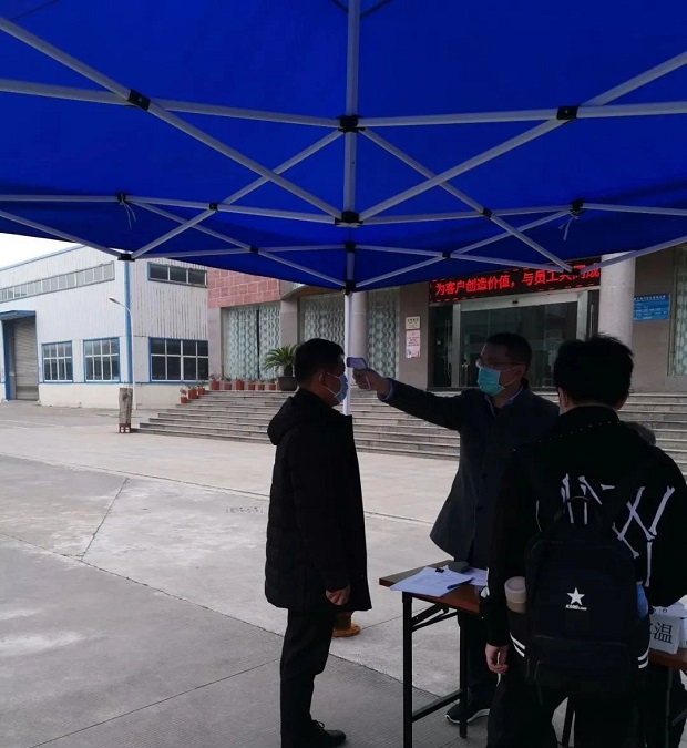 �M��S�^(q��)�ˆT�y��