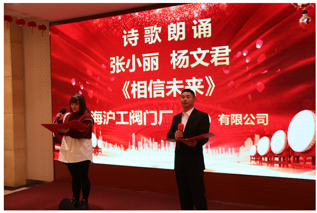 2020���Ϻ������y�T�S�����F�����޹�˾����ӛ���DƬ4��