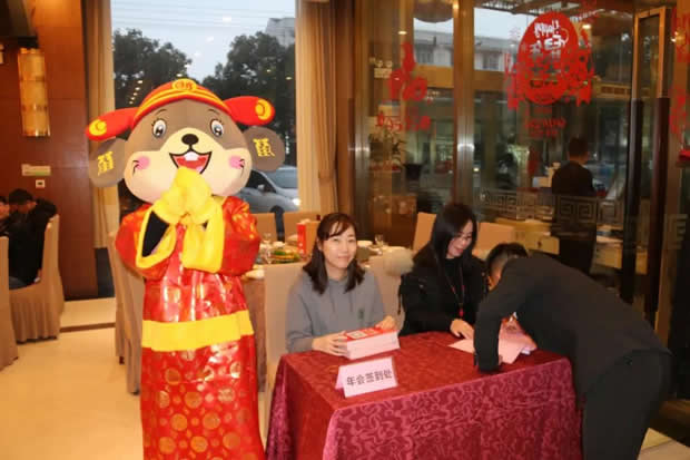 2020���Ϻ������y�T�S�����F�����޹�˾����ӛ���DƬ6��