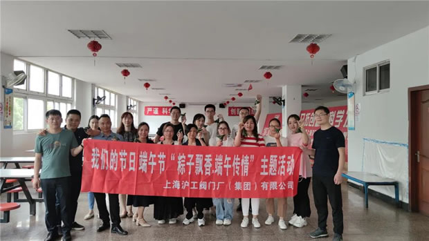 2021���Ϻ������y�T�S���繝�����ӻ�ӣ��D10��