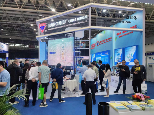 �Ϻ������y�T�S��չ2023��h���H�h���a�I���[�����D2��