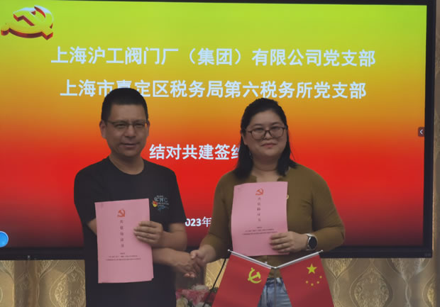 �Ϻ������y�T�S�h֧���c�Ϻ��мζ��^(q��)���վֵ����������h֧�������f(xi��)�h���𣨈D2��