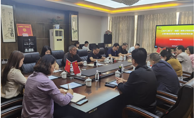 �Ϻ������y�T�S�h֧���c�Ϻ��мζ��^(q��)���վֵ����������h֧�������f(xi��)�h���𣨈D3��