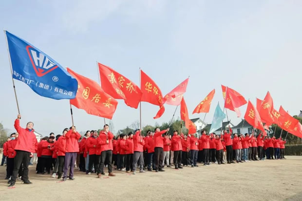 �Ϻ������y�T�S���ӡ��R�^�M�������d���Aͤ�2024��ӭ�½����ܻ�ӣ��D3��