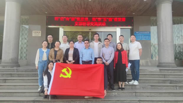 �ζ��^(q��)����(w��)����I(y��)���ö��ơ���������ʮ������(w��)���������y�T�h֧���_(k��i)չ(li��n)�W(xu��)�������(d��ng)���D1��