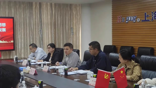 �ζ��^(q��)����(w��)����I(y��)���ö��ơ���������ʮ������(w��)���������y�T�h֧���_(k��i)չ(li��n)�W(xu��)�������(d��ng)���D5��